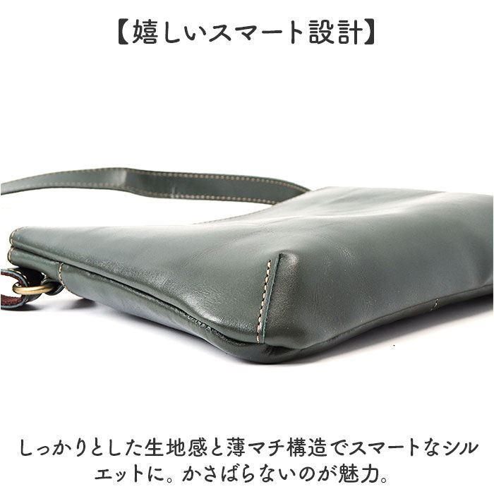 BACKYARD FAMILY「alto バッグ アルト AMSB-1152 通販 日本製 ショルダーバッグ ショルダーバック」|ショルダー・メッセンジャー|