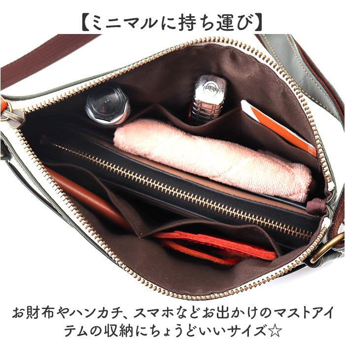 BACKYARD FAMILY「alto バッグ アルト AMSB-1152 通販 日本製 ショルダーバッグ ショルダーバック」|ショルダー・メッセンジャー|