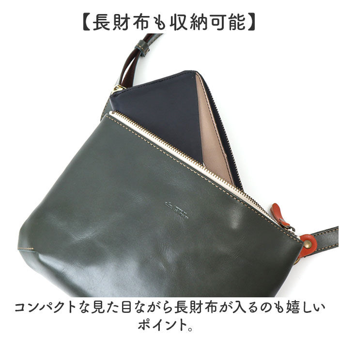 BACKYARD FAMILY「alto バッグ アルト AMSB-1152 通販 日本製 ショルダーバッグ ショルダーバック」|ショルダー・メッセンジャー|