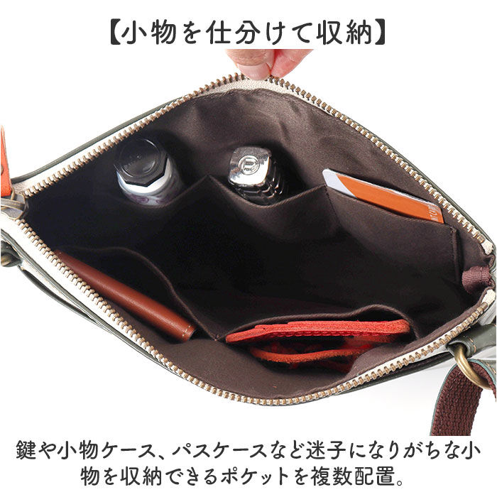 BACKYARD FAMILY「alto バッグ アルト AMSB-1152 通販 日本製 ショルダーバッグ ショルダーバック」|ショルダー・メッセンジャー|