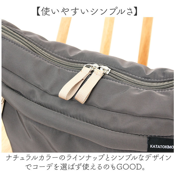 BACKYARD FAMILY「ショルダーバッグ レディース 通販 ナイロンバッグ バッグ バック 鞄 かばん カバン」|ショルダー・メッセンジャー|