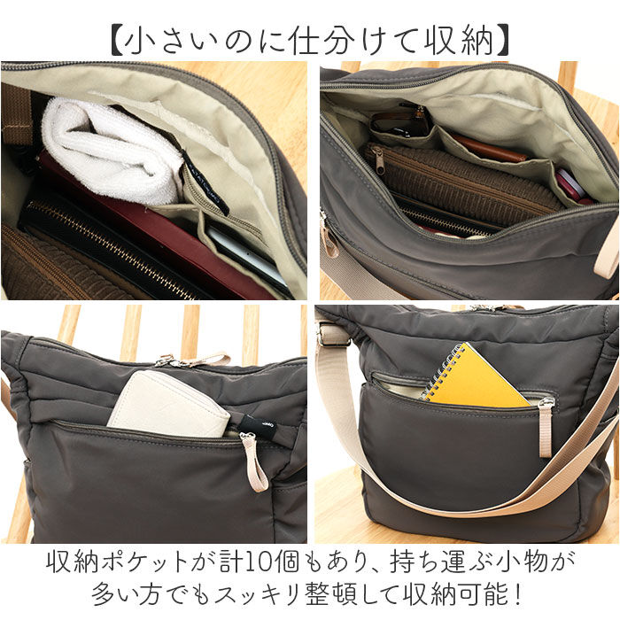 BACKYARD FAMILY「ショルダーバッグ レディース 通販 ナイロンバッグ バッグ バック 鞄 かばん カバン」|ショルダー・メッセンジャー|