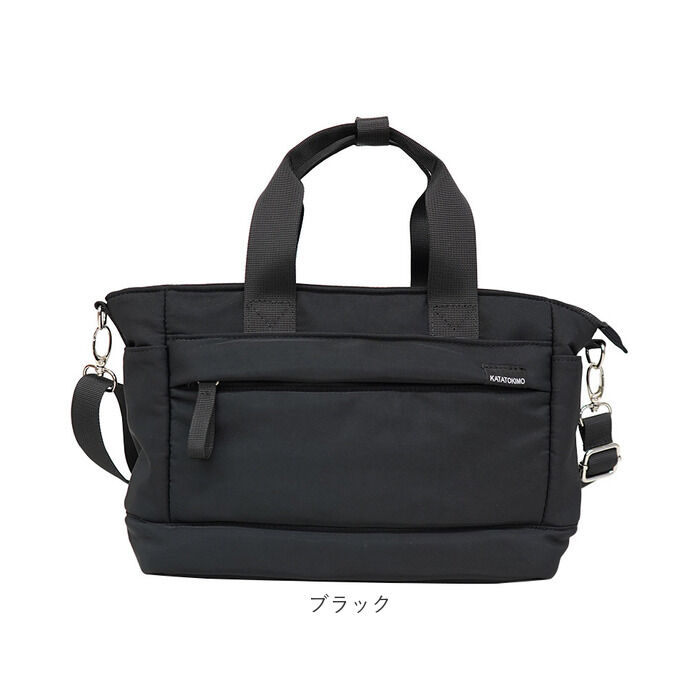 BACKYARD FAMILY「ショルダーバッグ レディース 通販 トートバッグ バッグ バック ショルダートート かばん トート」|ショルダー・メッセンジャー|