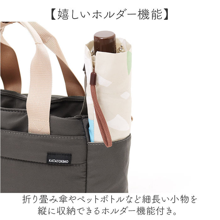 BACKYARD FAMILY「ショルダーバッグ レディース 通販 トートバッグ バッグ バック ショルダートート かばん トート」|ショルダー・メッセンジャー|