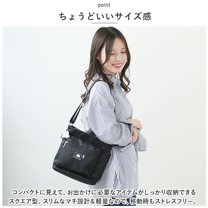 BACKYARD FAMILY「スカンジナビアンフォレスト ショルダーバッグ 通販 251-AFSF338」|ショルダー・メッセンジャー|