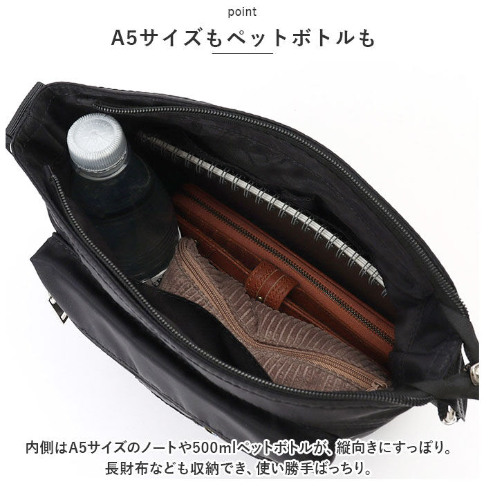 BACKYARD FAMILY「スカンジナビアンフォレスト ショルダーバッグ 通販 251-AFSF338」|ショルダー・メッセンジャー|