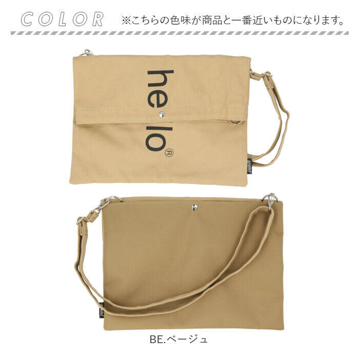 anello「アネロ ショルダーバッグ anello AIS0131Z 通販 ハロー 3WAY クラッチバッグ」|ショルダー・メッセンジャー|