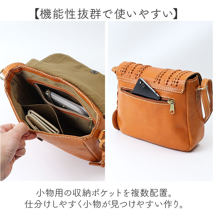 BACKYARD FAMILY「zucchero ズッケロ ショルダーバッグ 49774 2WAY 通販 ショルダーバック」|ショルダー・メッセンジャー|