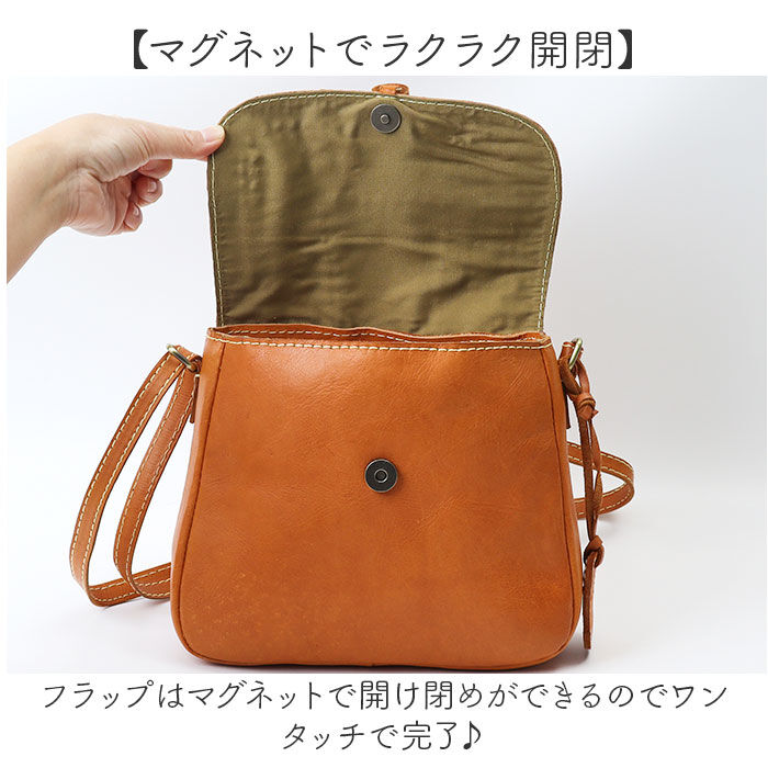 BACKYARD FAMILY「zucchero ズッケロ ショルダーバッグ 49774 2WAY 通販 ショルダーバック」|ショルダー・メッセンジャー|