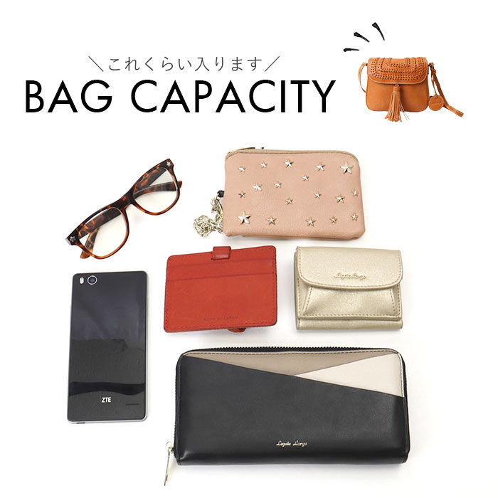 BACKYARD FAMILY「zucchero ズッケロ ショルダーバッグ 49774 2WAY 通販 ショルダーバック」|ショルダー・メッセンジャー|