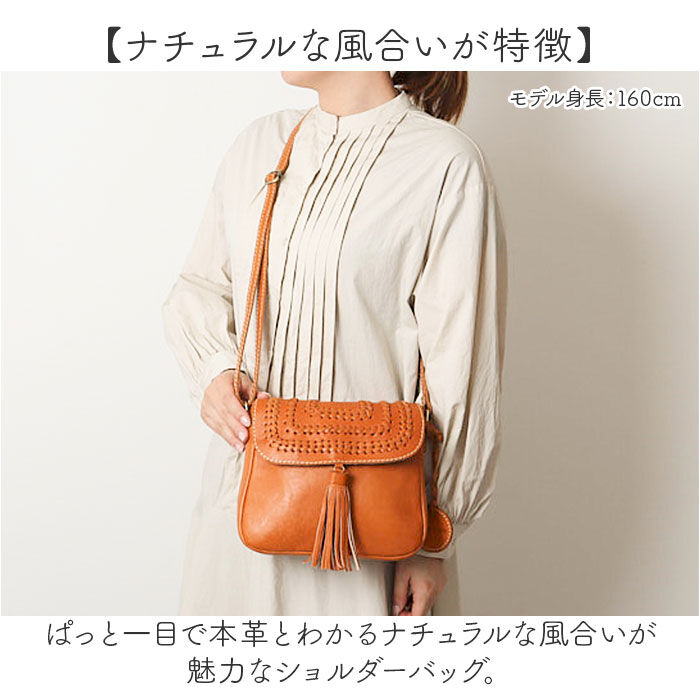 BACKYARD FAMILY「zucchero ズッケロ ショルダーバッグ 49774 2WAY 通販 ショルダーバック」|ショルダー・メッセンジャー|