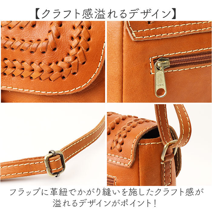 BACKYARD FAMILY「zucchero ズッケロ ショルダーバッグ 49774 2WAY 通販 ショルダーバック」|ショルダー・メッセンジャー|