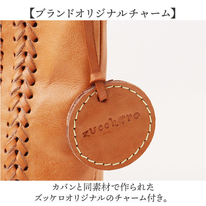 BACKYARD FAMILY「zucchero ズッケロ ショルダーバッグ 49798 2way 通販 ショルダーバック」|ショルダー・メッセンジャー|