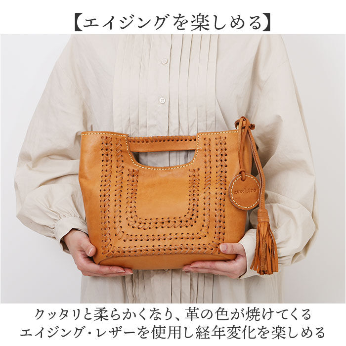 BACKYARD FAMILY「zucchero ズッケロ ショルダーバッグ 49798 2way 通販 ショルダーバック」|ショルダー・メッセンジャー|