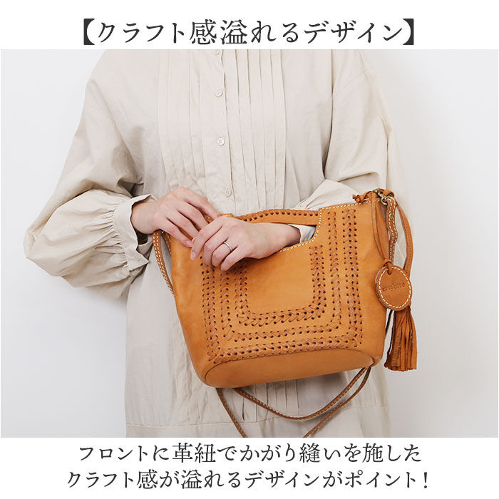 BACKYARD FAMILY「zucchero ズッケロ ショルダーバッグ 49798 2way 通販 ショルダーバック」|ショルダー・メッセンジャー|