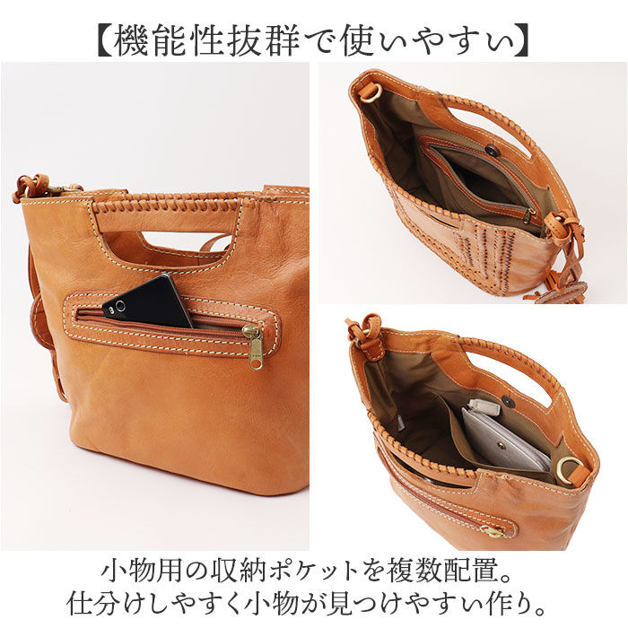 BACKYARD FAMILY「zucchero ズッケロ ショルダーバッグ 49798 2way 通販 ショルダーバック」|ショルダー・メッセンジャー|