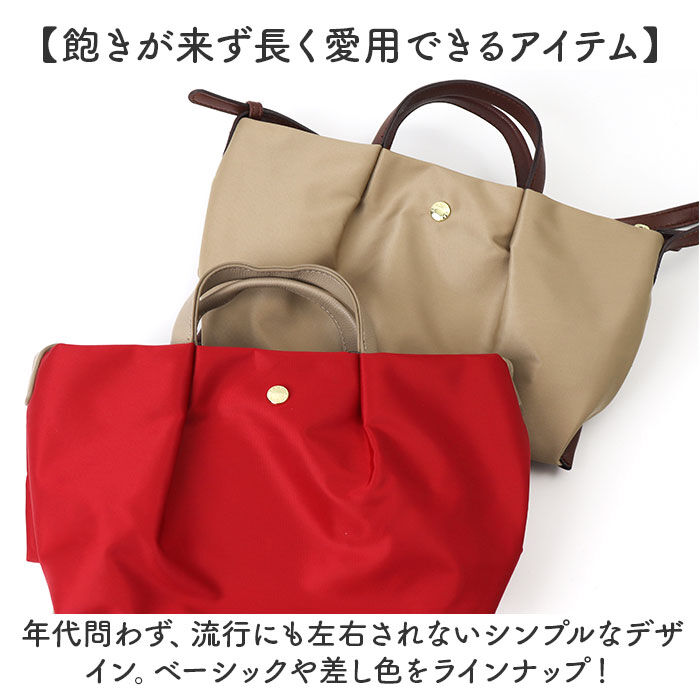 BACKYARD FAMILY「Legato Largo ショルダーバッグ レガートラルゴ LH-L0005 通販」|ショルダー・メッセンジャー|