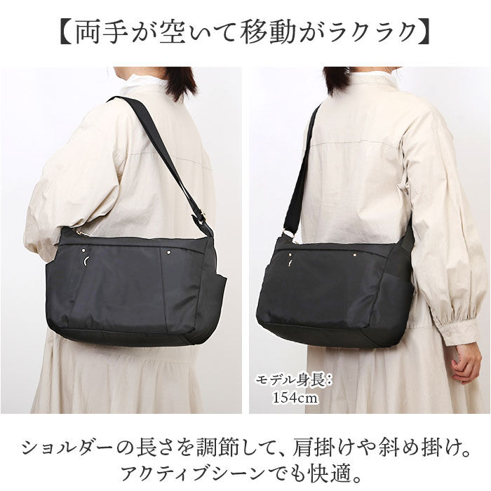 BACKYARD FAMILY「ショルダーバッグ レディース 斜めがけ 大人 軽量 ナイロン 通販 ショルダーバック ショルダー」|ショルダー・メッセンジャー|