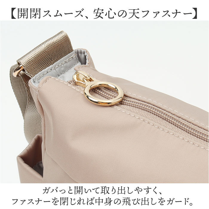 BACKYARD FAMILY「ショルダーバッグ レディース 斜めがけ 大人 軽量 ナイロン 通販 ショルダーバック ショルダー」|ショルダー・メッセンジャー|