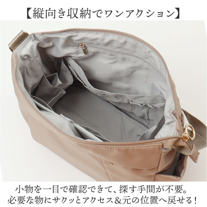 BACKYARD FAMILY「ショルダーバッグ レディース 斜めがけ 大人 軽量 ナイロン 通販 ショルダーバック ショルダー」|ショルダー・メッセンジャー|