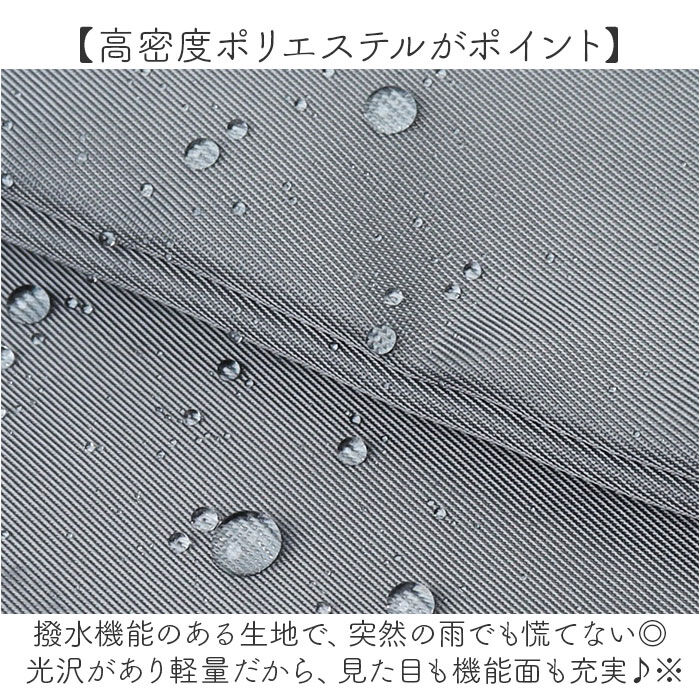 BACKYARD FAMILY「Holiday A.M. ホリデーエーエム ショルダーバッグ KB223 通販 ショルダーバック」|ショルダー・メッセンジャー|