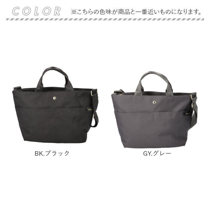 BACKYARD FAMILY「Legato Largo ショルダーバッグ レガートラルゴ LT-F3382 通販」|ショルダー・メッセンジャー|