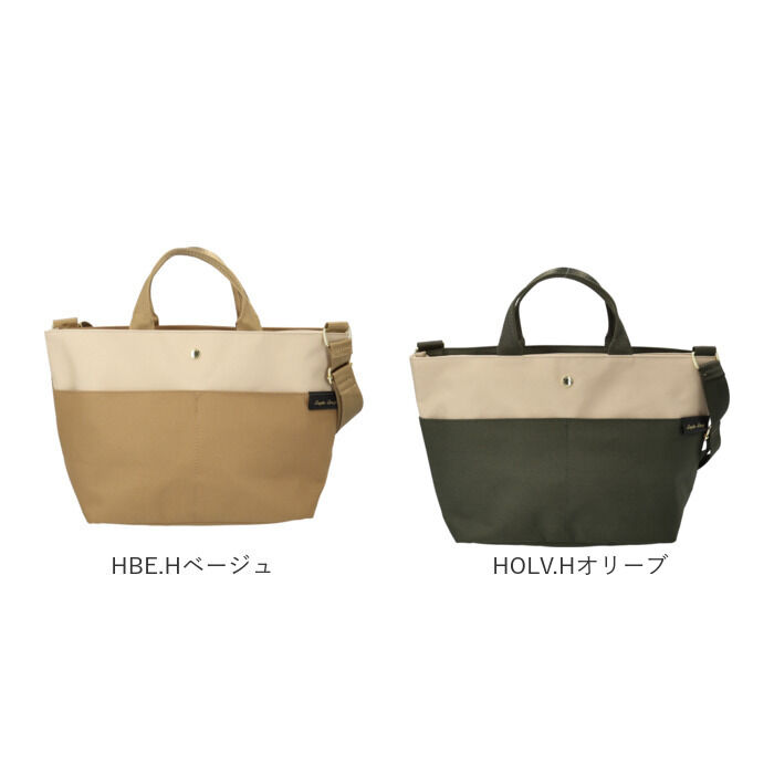 BACKYARD FAMILY「Legato Largo ショルダーバッグ レガートラルゴ LT-F3382 通販」|ショルダー・メッセンジャー|