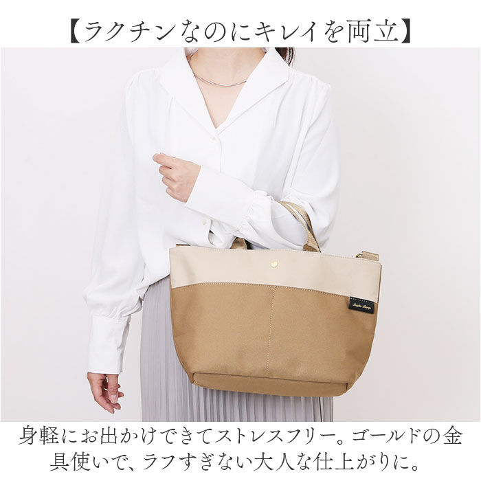 BACKYARD FAMILY「Legato Largo ショルダーバッグ レガートラルゴ LT-F3382 通販」|ショルダー・メッセンジャー|