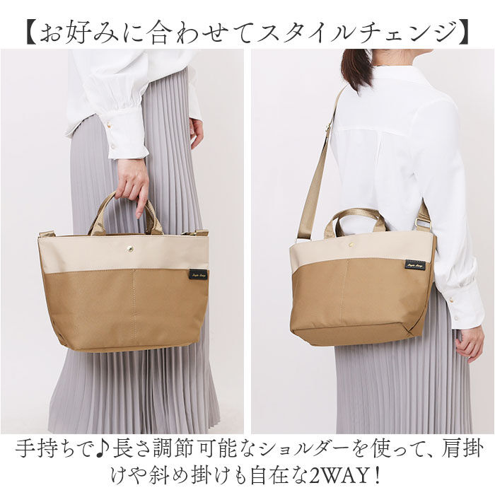 BACKYARD FAMILY「Legato Largo ショルダーバッグ レガートラルゴ LT-F3382 通販」|ショルダー・メッセンジャー|