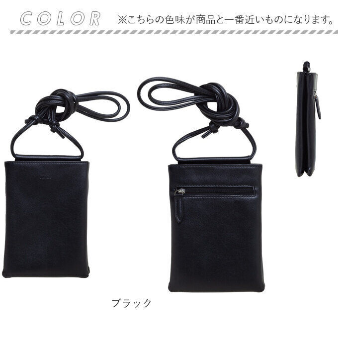 BACKYARD FAMILY「スマホショルダーバッグ レディース 通販 スマホポーチ ショルダー スマホポシェット スマホ」|ショルダー・メッセンジャー|