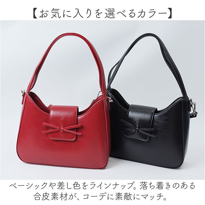 BACKYARD FAMILY「ショルダーバッグ レディース 斜めがけ 小さめ 通販 ショルダーバック ハンドバッグ」|ショルダー・メッセンジャー|