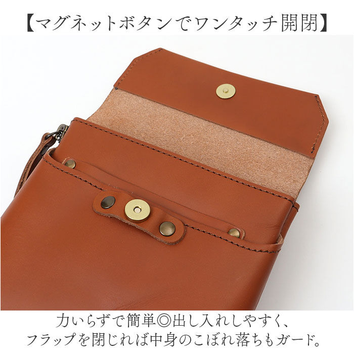 BACKYARD FAMILY「alto バッグ AMSB-1030 アルト 通販 日本製 ショルダーバッグ ショルダーバック」|ショルダー・メッセンジャー|