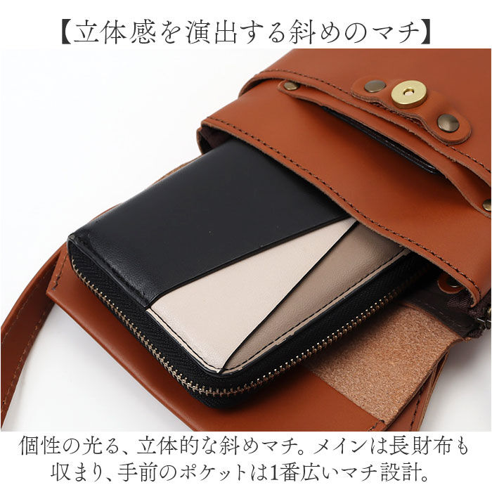 BACKYARD FAMILY「alto バッグ AMSB-1030 アルト 通販 日本製 ショルダーバッグ ショルダーバック」|ショルダー・メッセンジャー|