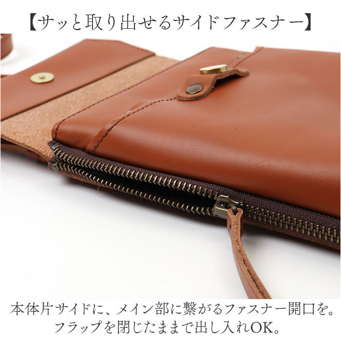 BACKYARD FAMILY「alto バッグ AMSB-1030 アルト 通販 日本製 ショルダーバッグ ショルダーバック」|ショルダー・メッセンジャー|