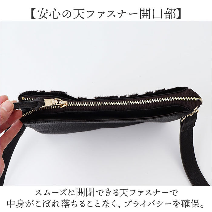 BACKYARD FAMILY「お財布ポシェット ショルダー 通販 Pisoraro ピソラロ PR238 お財布ショルダー」|ショルダー・メッセンジャー|