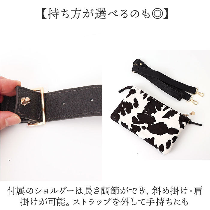 BACKYARD FAMILY「お財布ポシェット ショルダー 通販 Pisoraro ピソラロ PR238 お財布ショルダー」|ショルダー・メッセンジャー|