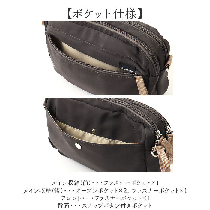 BACKYARD FAMILY「ショルダーバッグ 斜めがけバッグ 小さめ 通販 ミニショルダーバッグ ショルダーバック」|ショルダー・メッセンジャー|