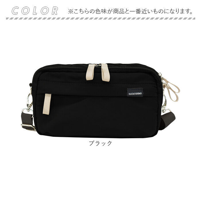 BACKYARD FAMILY「ショルダーバッグ 斜めがけバッグ 小さめ 通販 ミニショルダーバッグ ショルダーバック」|ショルダー・メッセンジャー|