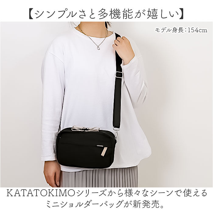 BACKYARD FAMILY「ショルダーバッグ 斜めがけバッグ 小さめ 通販 ミニショルダーバッグ ショルダーバック」|ショルダー・メッセンジャー|