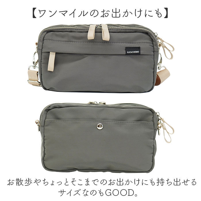 BACKYARD FAMILY「ショルダーバッグ 斜めがけバッグ 小さめ 通販 ミニショルダーバッグ ショルダーバック」|ショルダー・メッセンジャー|