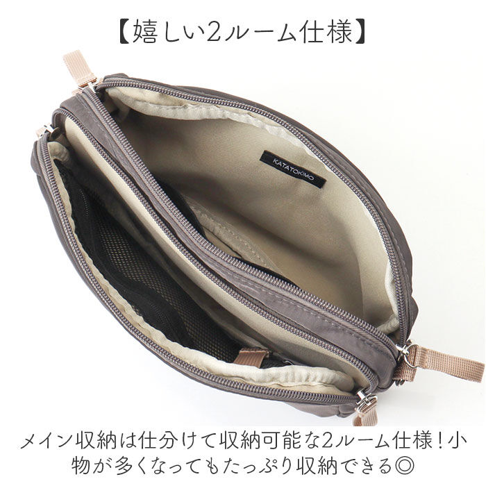 BACKYARD FAMILY「ショルダーバッグ 斜めがけバッグ 小さめ 通販 ミニショルダーバッグ ショルダーバック」|ショルダー・メッセンジャー|