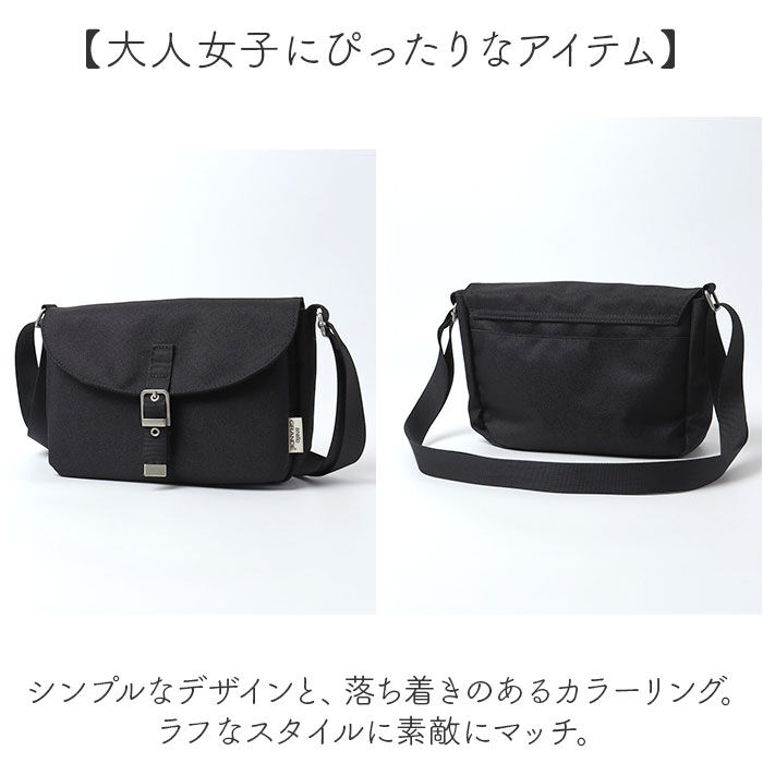 BACKYARD FAMILY「アネログランデ ショルダーバッグ 通販 ミニショルダーバッグ 斜めがけバッグ 斜め掛けバッグ」|ショルダー・メッセンジャー|
