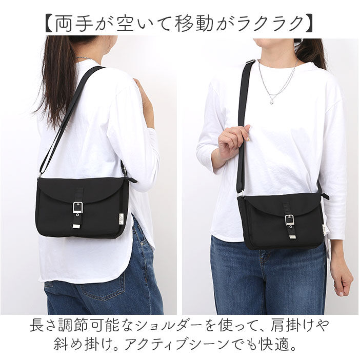 BACKYARD FAMILY「アネログランデ ショルダーバッグ 通販 ミニショルダーバッグ 斜めがけバッグ 斜め掛けバッグ」|ショルダー・メッセンジャー|
