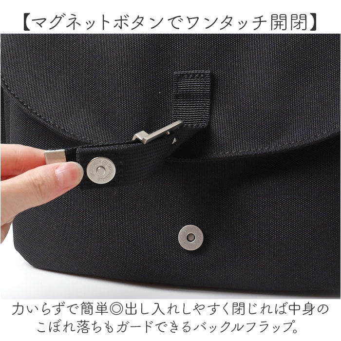 BACKYARD FAMILY「アネログランデ ショルダーバッグ 通販 ミニショルダーバッグ 斜めがけバッグ 斜め掛けバッグ」|ショルダー・メッセンジャー|