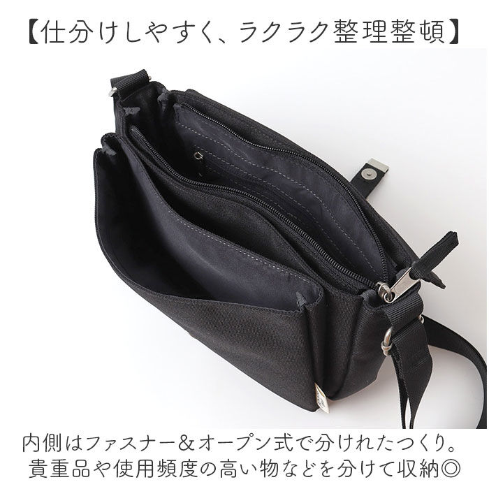 BACKYARD FAMILY「アネログランデ ショルダーバッグ 通販 ミニショルダーバッグ 斜めがけバッグ 斜め掛けバッグ」|ショルダー・メッセンジャー|