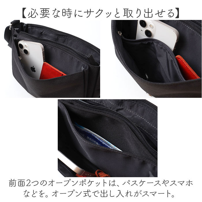 BACKYARD FAMILY「アネログランデ ショルダーバッグ 通販 ミニショルダーバッグ 斜めがけバッグ 斜め掛けバッグ」|ショルダー・メッセンジャー|