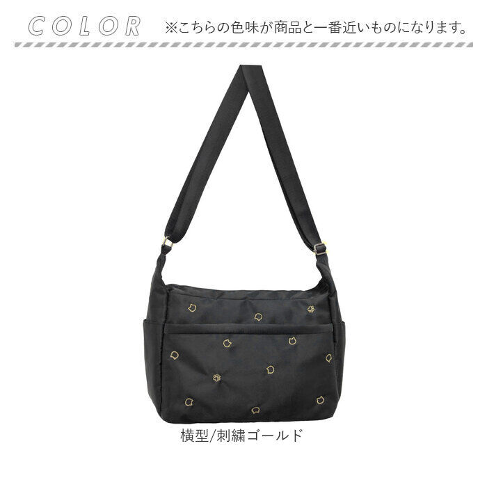 BACKYARD FAMILY「ショルダーバッグ 刺? 猫 通販 ショルダーバック ショルダー 肩掛け ななめ掛け 斜めかけ」|ショルダー・メッセンジャー|