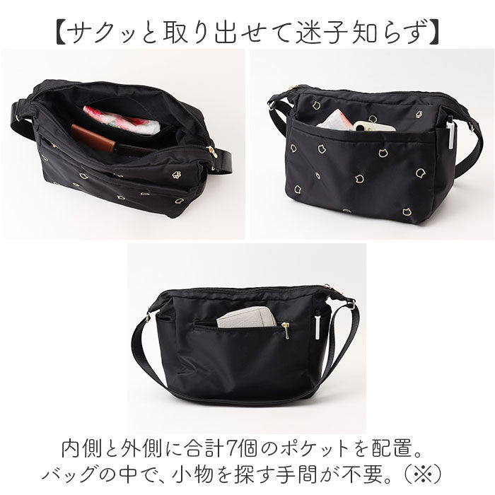BACKYARD FAMILY「ショルダーバッグ 刺? 猫 通販 ショルダーバック ショルダー 肩掛け ななめ掛け 斜めかけ」|ショルダー・メッセンジャー|