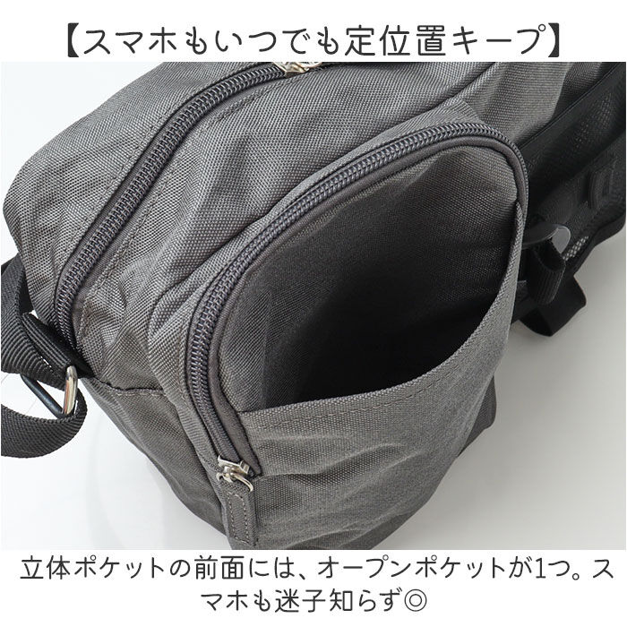 BACKYARD FAMILY「propellerheads プロペラヘッズ ショルダー 通販 ショルダーバッグ ショルダーバック」|ショルダー・メッセンジャー|