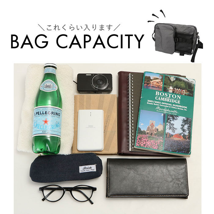 BACKYARD FAMILY「propellerheads プロペラヘッズ ショルダー 通販 ショルダーバッグ ショルダーバック」|ショルダー・メッセンジャー|